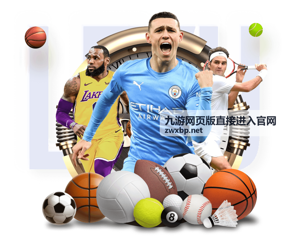 九游网页版直接进入官网的入口界面展示